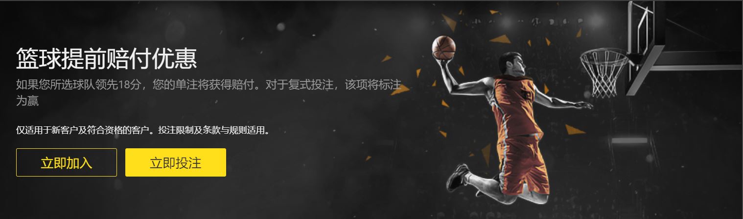 六骑士高光,表现,险胜快船一,香港赛马会,香港赛马,马会活动,马术赛事