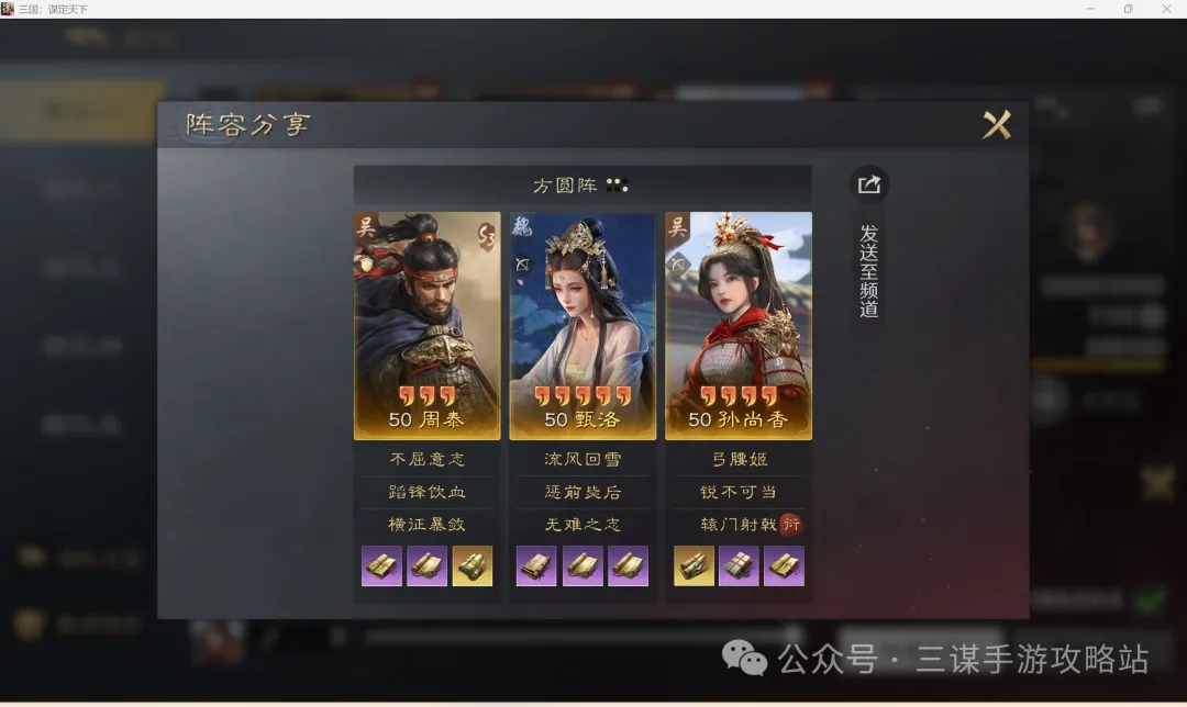 戴琳爆光潘,硕拒领巨款,真相,香港赛马会,香港赛马,马会活动,马术赛事