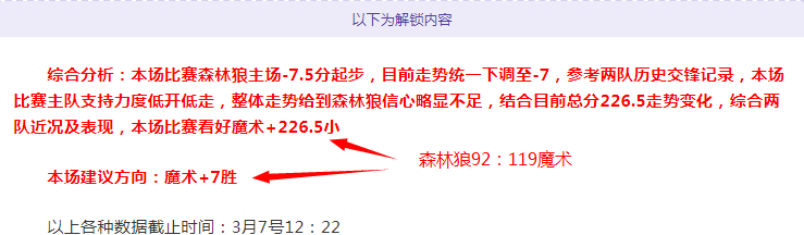 刘英教练谈,基本功训练,传球与接球,香港赛马会,香港赛马,马会活动,马术赛事