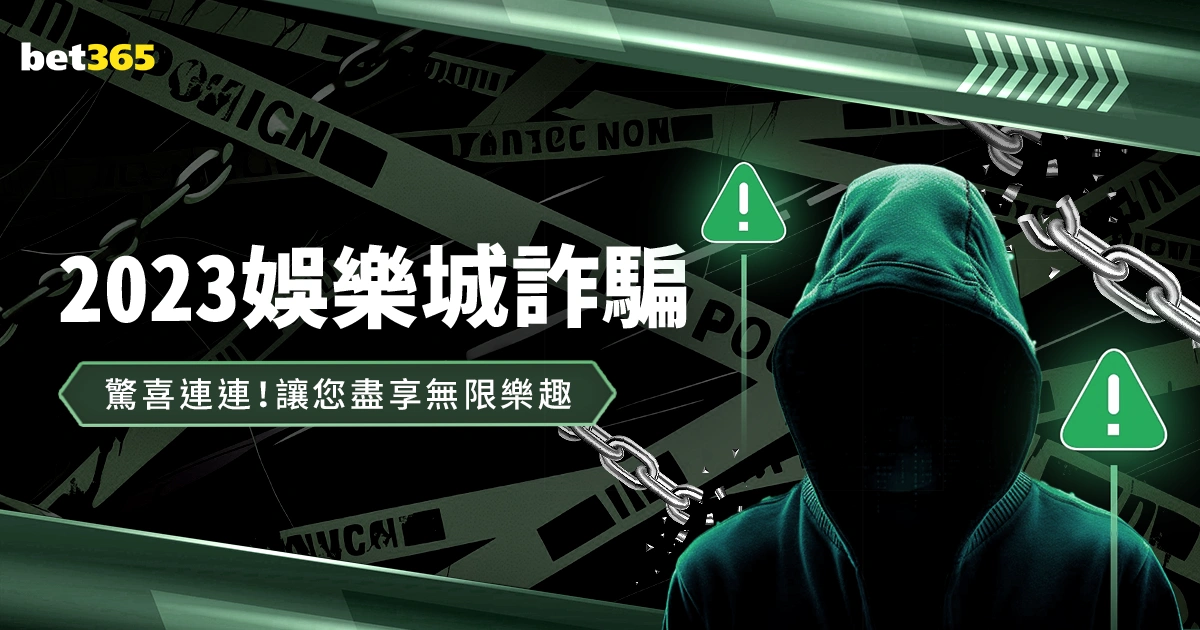 惠特摩爾立,誓勇克逆境,不断挑战自,香港赛马会,香港赛马,马会活动,马术赛事