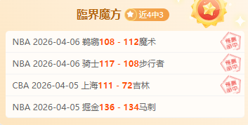 巴特勒分享,融入之道,低调应对,香港赛马会,香港赛马,马会活动,马术赛事