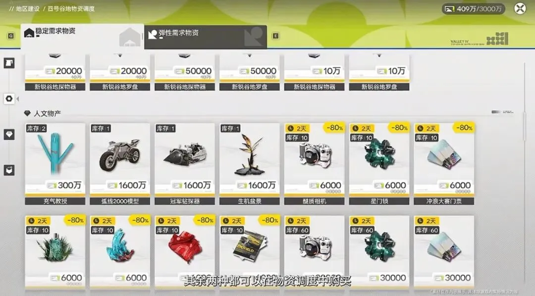 伯明翰对决,雷克瑟姆,英冠赛事专,香港赛马会,香港赛马,马会活动,马术赛事