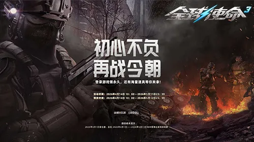 亚冠激战,新月队以,战胜波斯波,香港赛马会,香港赛马,马会活动,马术赛事