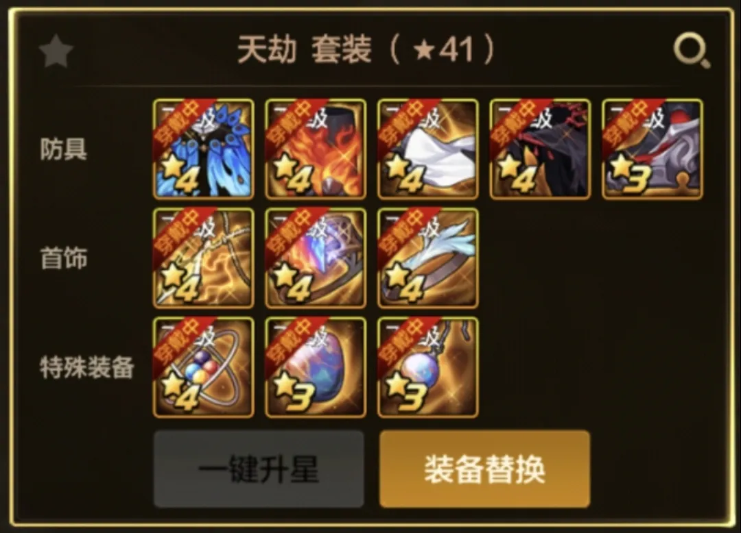 大乐透期号,专家质合分,米拉索主战,香港赛马会,香港赛马,马会活动,马术赛事