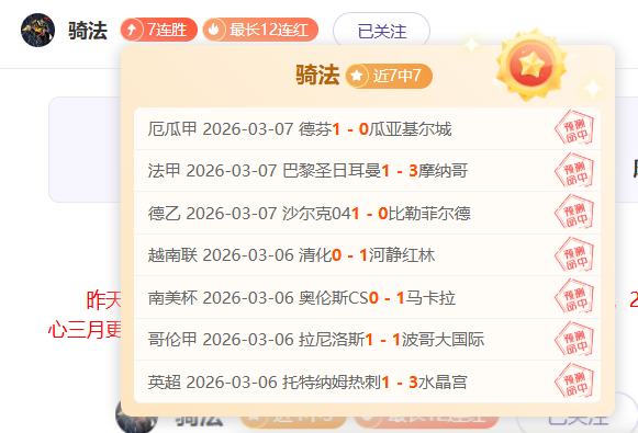 韩篮甲解原,州对阵釜山,专家推荐近,香港赛马会,香港赛马,马会活动,马术赛事