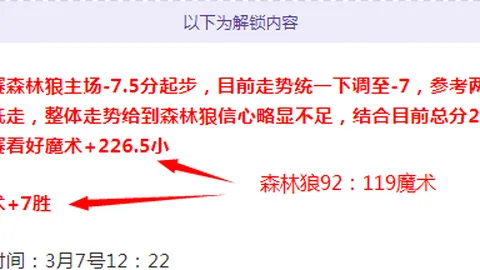 刘英教练谈：基本功训练——传球与接球技巧
