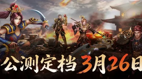 “天问二号”探测器集结发射场，开启火星探险征程