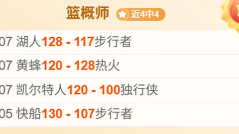 布加勒斯特ATP250赛程公布：布云朝克特首战遇5号种子阿古特对决