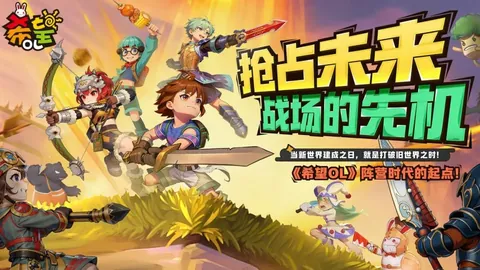 爱德华兹激励奋进，坚信美好未来可期
